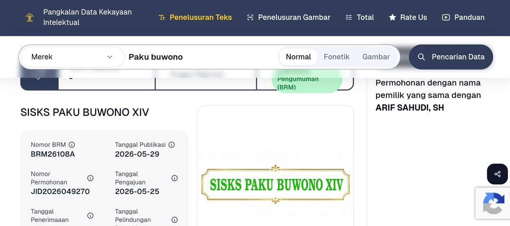 Kontroversi pendaftaran merek dagang nama Raja Keraton Surakarta SISKS Paku Buwono XIV oleh DJKI